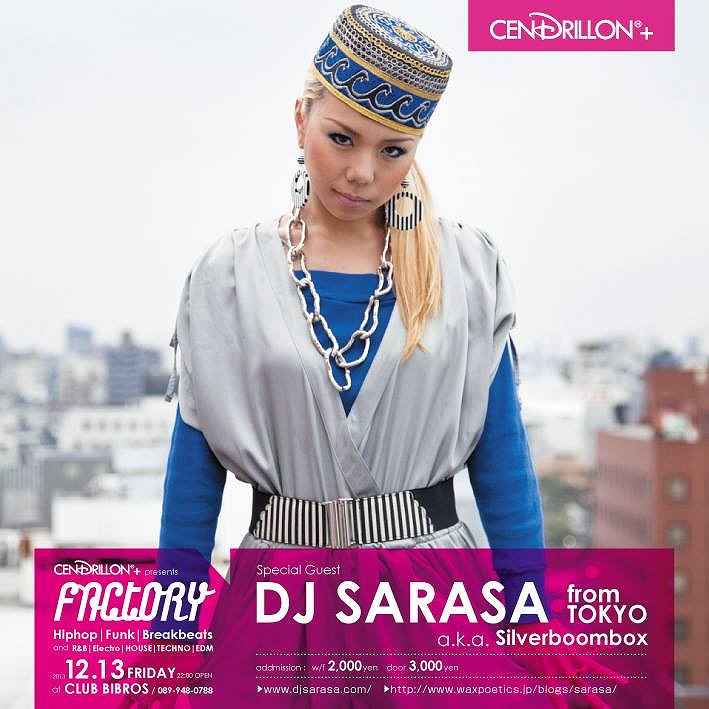 DJ SARASA